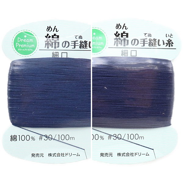 �ʤμ�˥���� �ٸ� ��30 100��