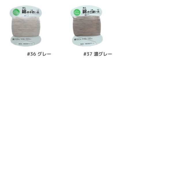 �ʤμ�˥���� �ٸ� ��30 100��