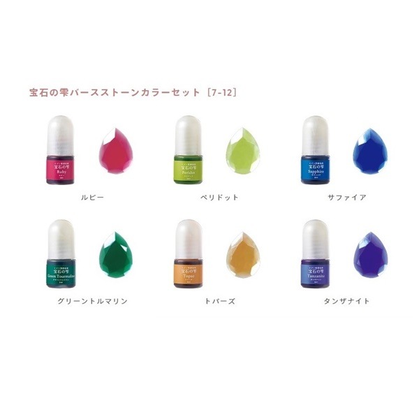 �ѥ��� �쥸�����忧�� ���Фμ� �С������ȡ��󥫥顼���å� ��7-12�� 403377