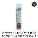MIYUKI �������ӡ��� �����ɥӡ��� ��ϻ�ѥӡ�����2mm��11/0 2CUT�� ��300γ ��3g�� �� #462(615) ������饹����AB