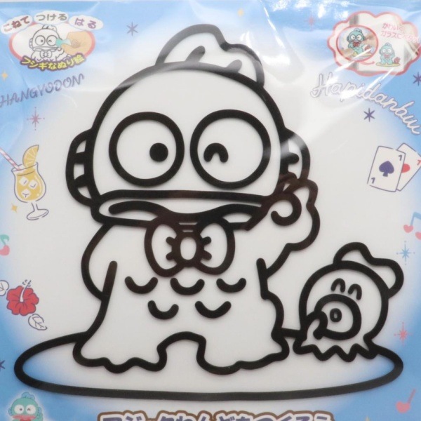 �ޥ��å��ͤ�� �ͤ�ɤ̤ꤨ �ϥ󥮥�ɥ� HG1215