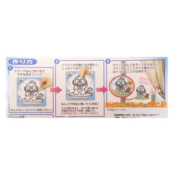 �ޥ��å��ͤ�� �ͤ�ɤ̤ꤨ �ϥ󥮥�ɥ� HG1215