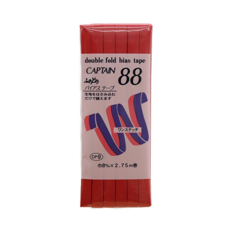 ふちどり バイアステープ 巾8mm×2.75m巻 | 手芸センタードリーム