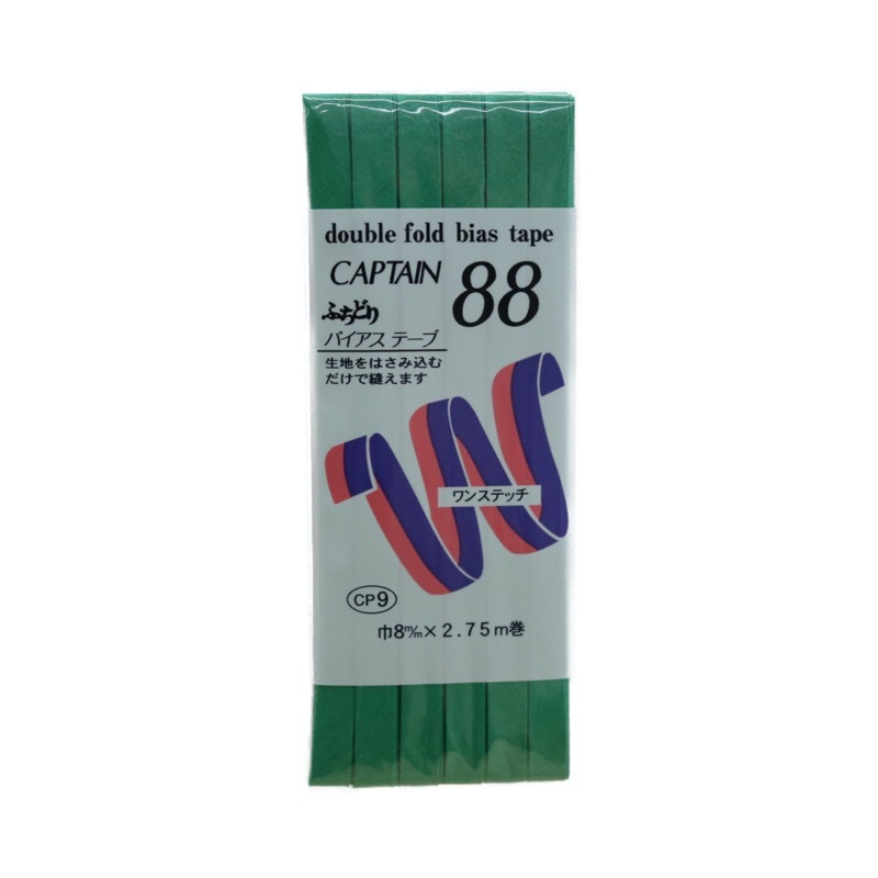 バイアステープ　縁取り　二つ折り　ロール巻き4個セット 71YrHMNNXjL._UF350,350_QL50_.jpg
