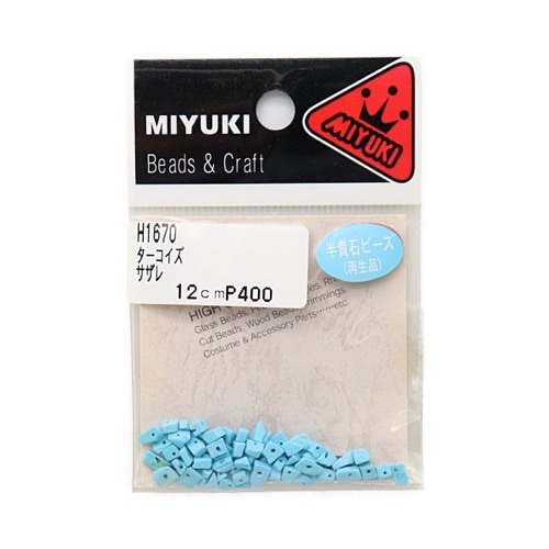 MIYUKI 半貴石ビーズ 再生品 H1670 ターコイズ サザレ 12cm | 手芸