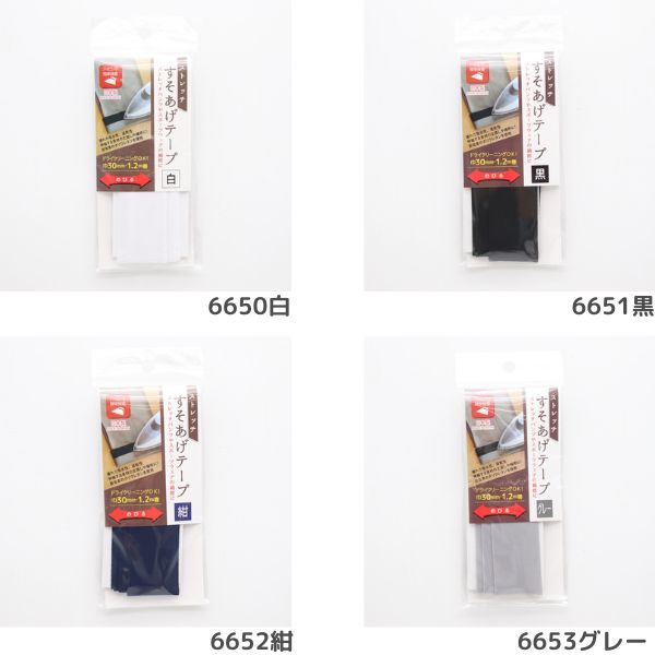 ���ȥ�å� ���������ơ��� ��30mm��1.2m��