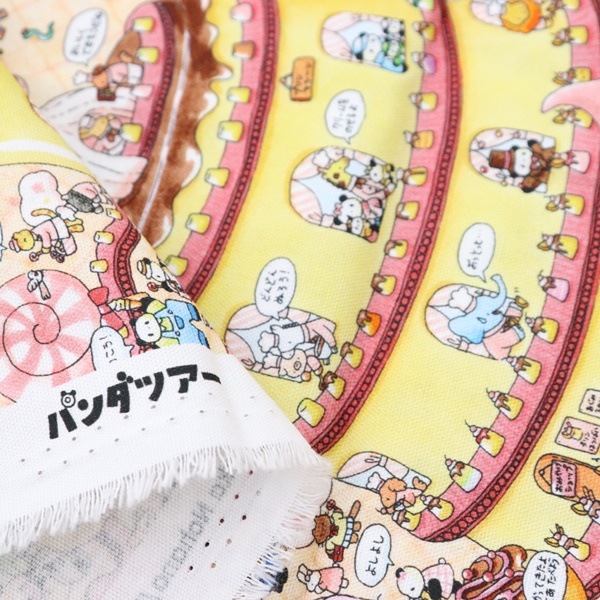 生地 kodomoe えほんファブリック オックス パンダツアー おかし工場柄