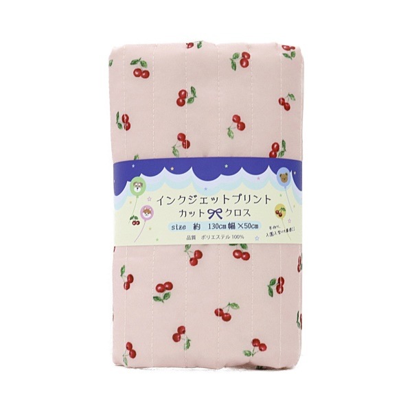  󥯥åȥץ ڥȡ ꡼ ԥ 50cmåȥ Q6719-5