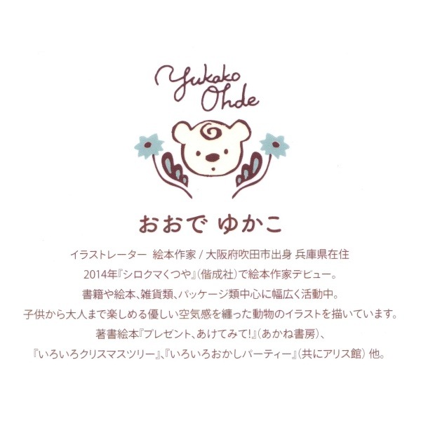 ���� �����Ǥ椫���ե��֥�å� ��1m���åȥ������� ���ޤĤ�Τ�����ߤ��� DRCR-03