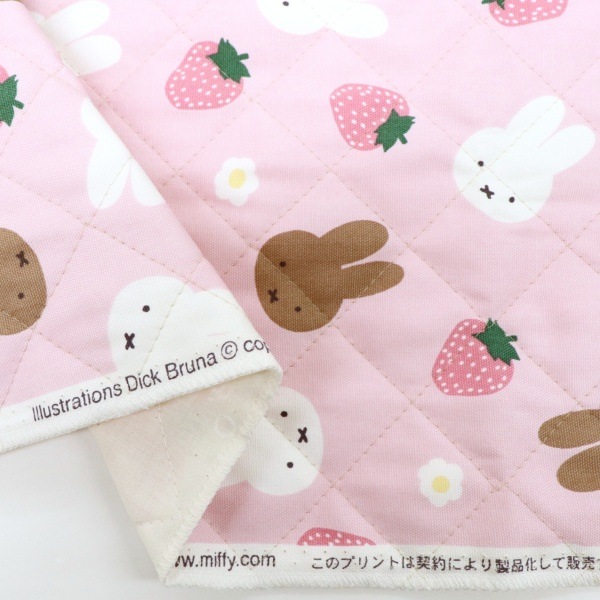 ���� �ߥåե��� ���å��� �ڥ���ȡ� �������� ��50cm���åȥ������� �ԥ� GQ-2028DC-1A