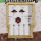 MINECRAFT ��åڥ� ������/��������ξ�ѥ����� GHAST ������W MYS026