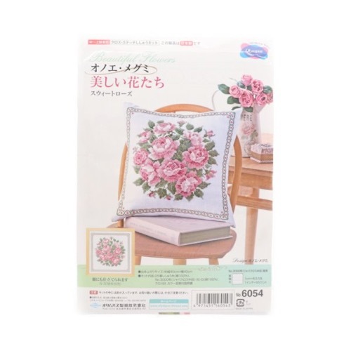 オリムパス クロス・ステッチししゅうキット No.6054 オノエ・メグミ