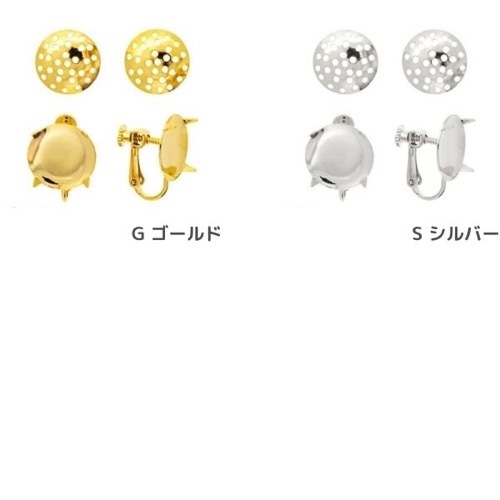 MIYUKI イヤリング金具 2組入 K2607 | 手芸センタードリーム公式通販サイト