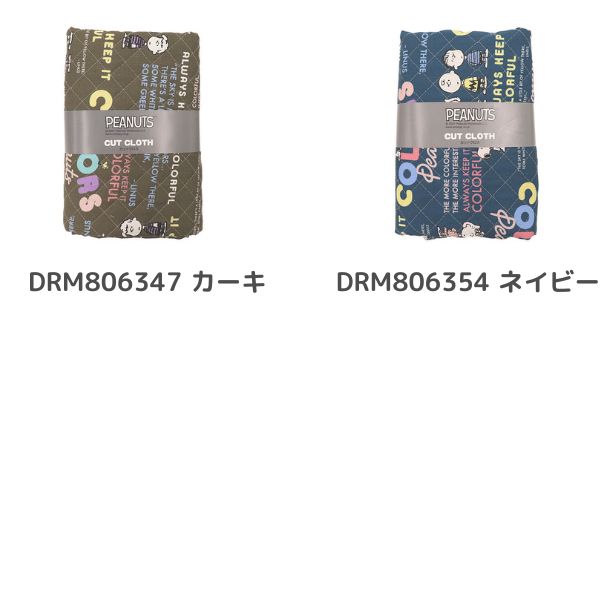  ̡ԡ å ڥȡۥ顼 DRM80634780635450cmåȥ