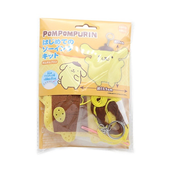 ϤƤΥ󥰥å(ޥå) ݥݥץ OM-021264