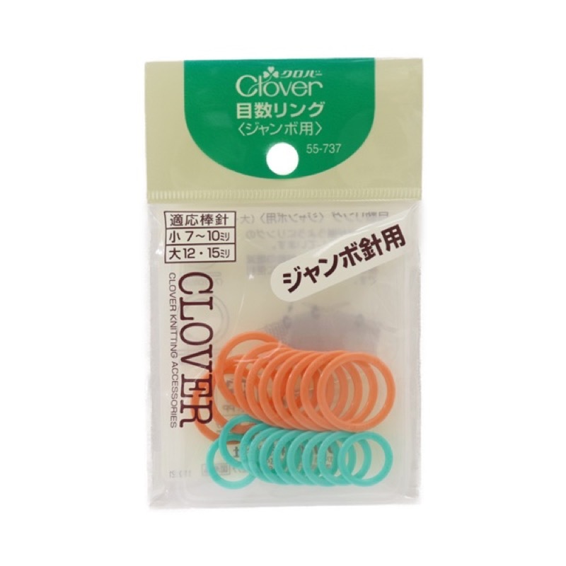 マロン★フォロー割引 本音レビュー】ConoHa for GAMEのマイクラでの料金・口コミ