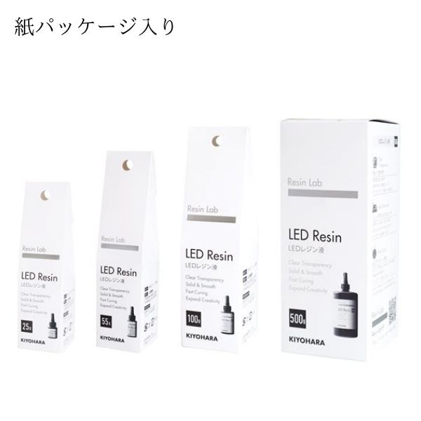 清原　Resin Lab(レジンラボ) LEDレジン液 500g　RLR500 清原 LEDレジン液 500g レジンラボ Resin Lab | 手芸センタードリーム