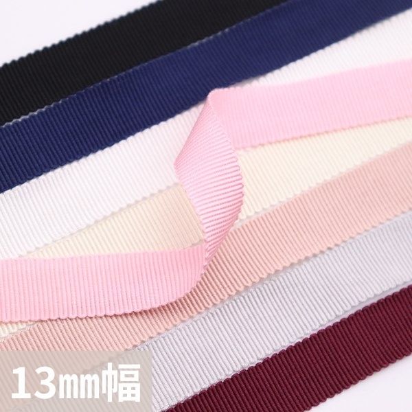 さや姉様専用　ペタシャムリボンまとめ売り 6mm ペタシャムリボン 3m : まんま母さんのりぼん