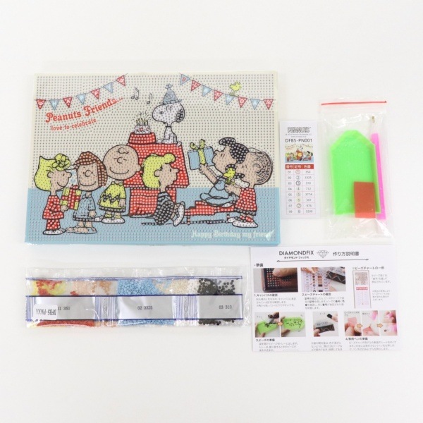 ダイヤモンドフィックス スヌーピー Happy Birthday DFB5-PN001 | 手芸