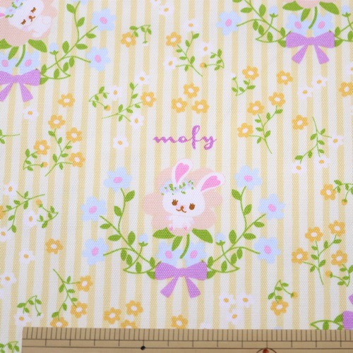 限定sale ラミネート 生地 はぎれ うさぎのモフィ クローバー 水色 Www Vetrepro Fr