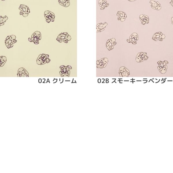 2児mama様ヘ専用ベビー用キャロット柄生地 2児mama様ヘ専用ベビー用キャロット柄生地 2児mama様ヘ専用ベビー用