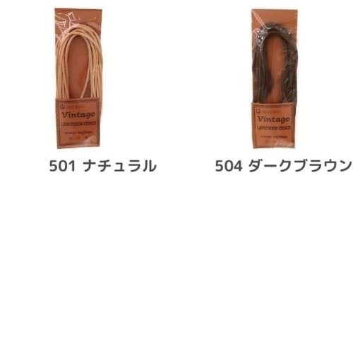 �ӥ�ơ���������(2.0mm) 2.0m