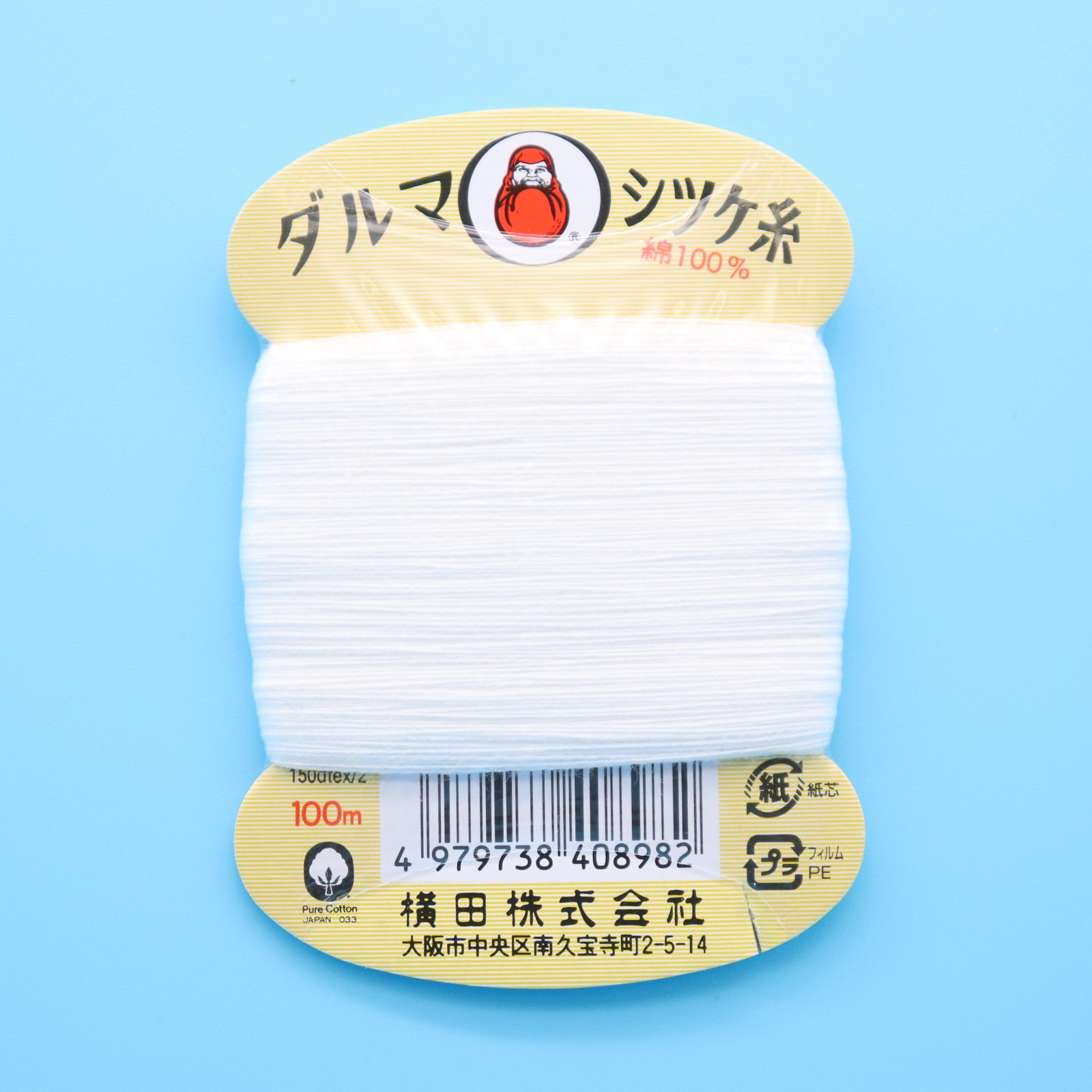 ����� ���Ĥ��� 100m ��