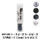 MIYUKI �������ӡ��� �����ɥӡ��� ��ϻ�ѥӡ�����3mm��8/0 2CUT�� ��130γ ��3g�� ��