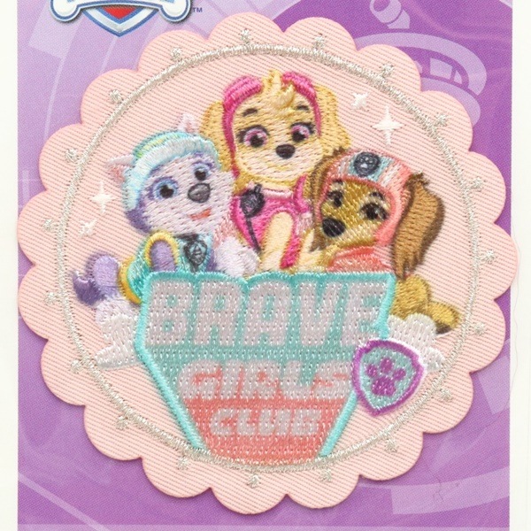 オリジナル　チェーンタイプワッペン KNUCKLE PATCH チェーンステッチワッペン・フライングホイール