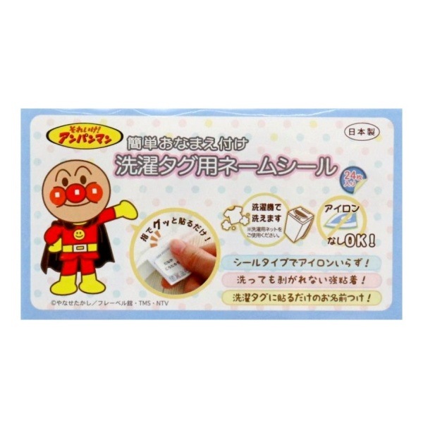 ���줤��������ѥ�ޥ� ���������ѥ͡��ॷ���� ����ѥ�ޥ󡦤Ф�����ޤ� 24������ ACT001