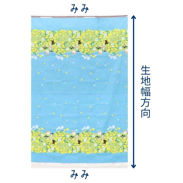 ���� �����Ǥ椫���ե��֥�å� ��1m���åȥ������� �դΤ���ݤ�Ȫ�� DRCR-05