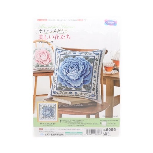 Newஐ⋆*アンティーク・ブルーのお花刺繍のクロス 樋口愉美子 さんの#暮らしの刺繍 より📖 夏に間に合わなかった夏