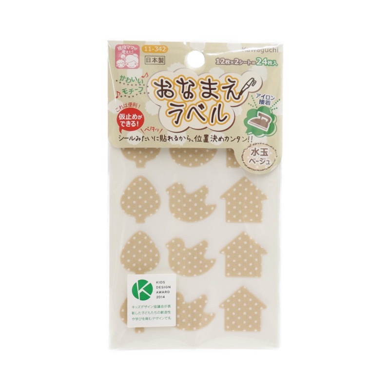 ���ʤޤ���٥� ��� 12���2��������