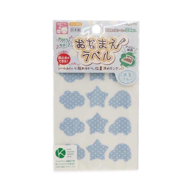 ���ʤޤ���٥� ��� 12���2��������