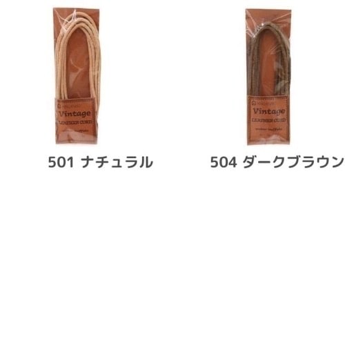 �ӥ�ơ���������(2.5mm) 1.5m