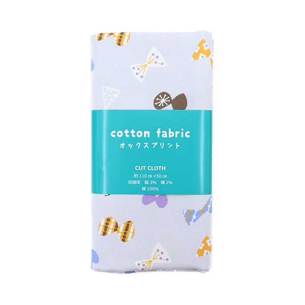 生地 オックスプリント リボン柄 【50cmカットクロス】 DR2309C-2