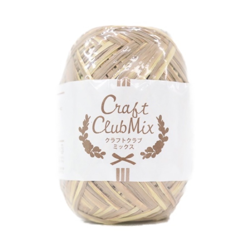 横田 クラフトクラブミックス 《通販限定》 | 手芸センタードリーム