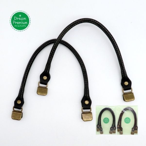 �ɥ꡼��ץ�ߥ��� ���廊�������� 40cm 2�ܼ� DRPA-5