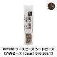 MIYUKI �������ӡ��� �����ɥӡ��� ��ϻ�ѥӡ�����3mm��8/0 2CUT�� ��130γ ��3g�� �� #457(915) ��������դ�
