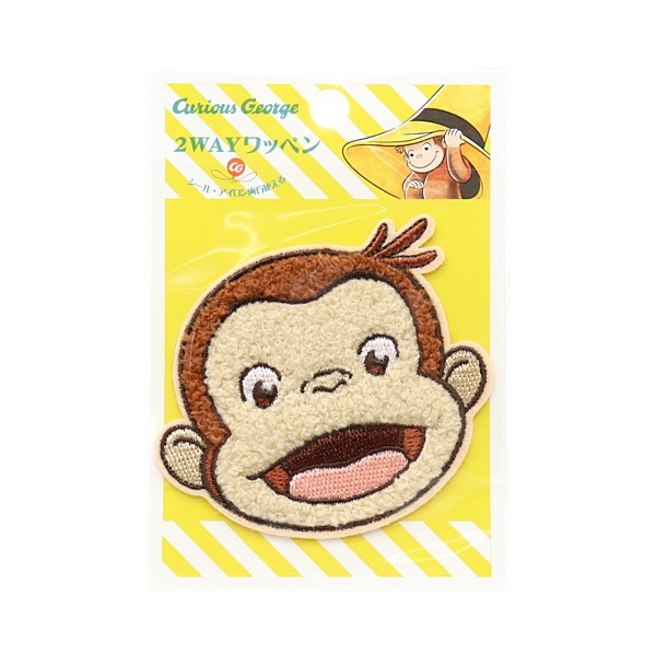 ������Υ��硼�� Curious George 2WAY��åڥ� CGTV ��åڥ��� ���ޥ��� U01Y2890