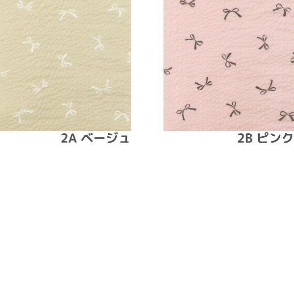 ��20%OFF��ʬ���ʡ����� ����å�����åץ� ��ܥ��� DC52801-2