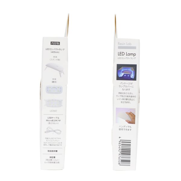 ���� LED���� �쥸���� Resin Lab