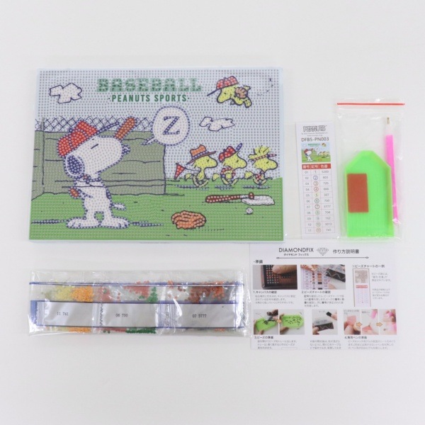 ダイヤモンドフィックス スヌーピー BASEBALL DFB5-PN003 | 手芸