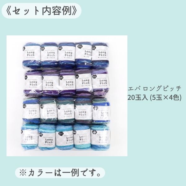 糸（同梱で100円引きです） 手芸糸 『ライフコード極細 銀 LC-9』 手芸,組紐・ミサンガ| ホビー