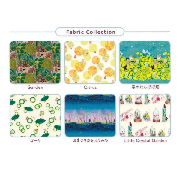 ���� �����Ǥ椫���ե��֥�å� ��1m���åȥ������� Little Crystal Garden�� DRCR-06