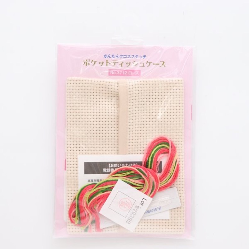 コスモ キット かんたんクロスステッチ ポケットティッシュ