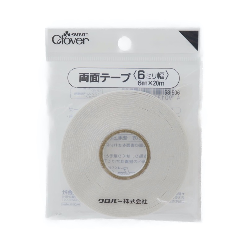 両面テープ 両面テープ/片面テープ | 製品・ソリューション | artience