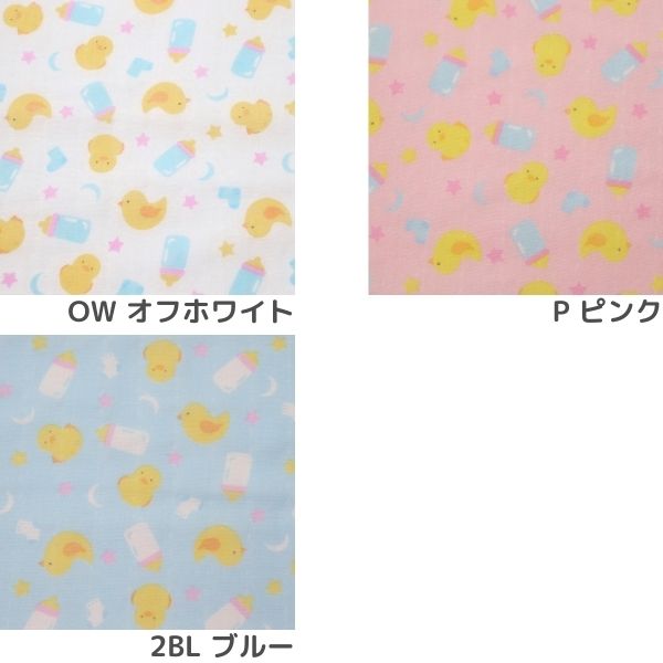 ���� ����������٥ӡ� ���֥륬�����ץ��� �Ҥ褳��