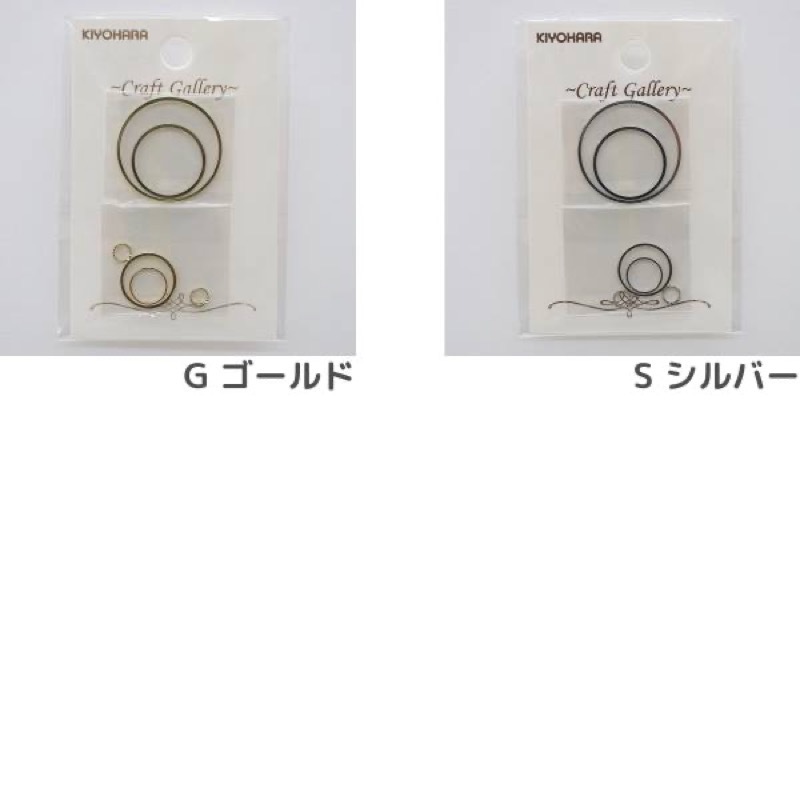 ��󥰥ѡ��� �饦���  ���å� 6����