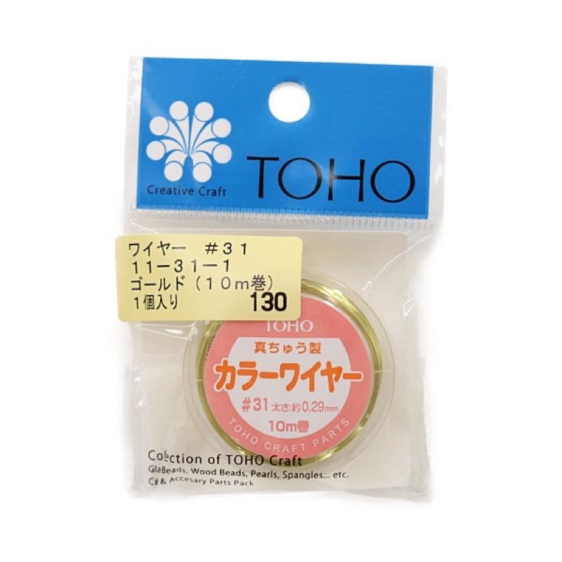 TOHO ワイヤー#3111-31-1 ゴールド10m巻 1個入り | 手芸センター